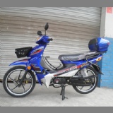 HT ACTIVE