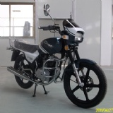 LM Charger 150cc