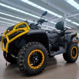 ATV N25 1000CC